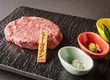 南新宿　和牛焼肉　慶 3