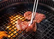 Minamishinjuku Wagyuu Yakiniku Kei 5